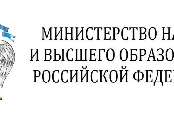 Ссылка на кракен тор магазин