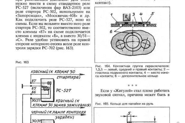 Кракен сайт в тор браузере ссылка