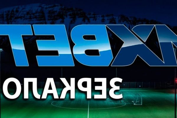 Настоящий сайт гидра