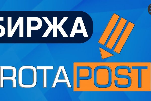 Как залить фотки на гидру