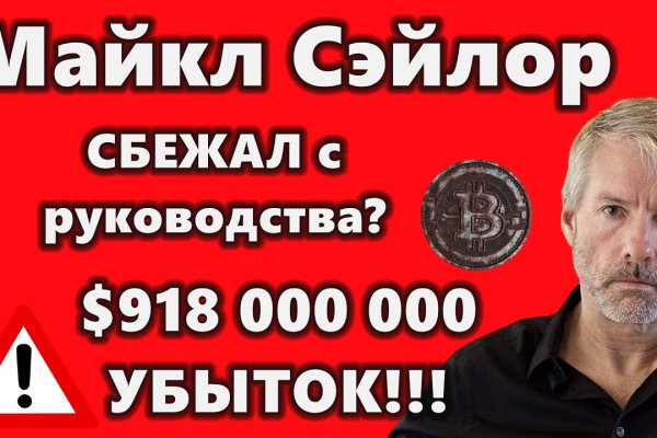 Kraken darknet market ссылка