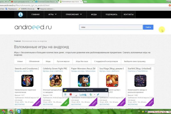 Кракен kr2web in