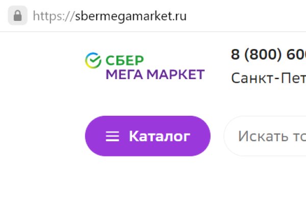 Кракен 2kraken biz