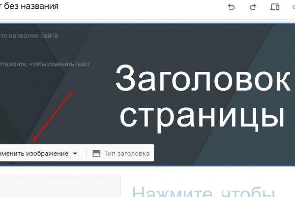 Kraken darknet ссылка